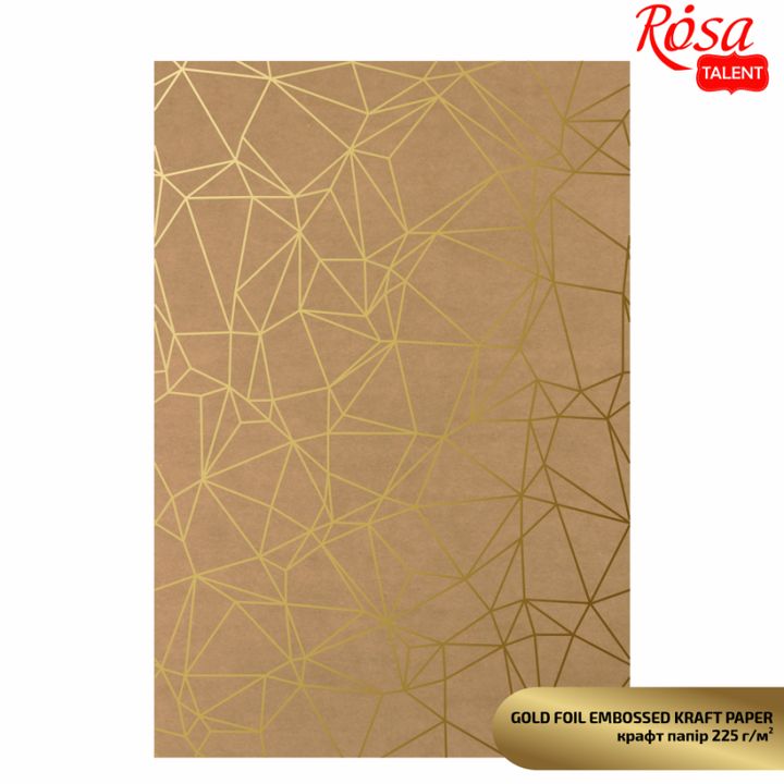 Хартија за scrapbooking со метални елементи A4 | различни мотиви - 3