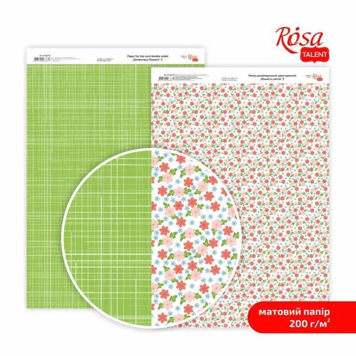 Хартија за scrapbooking Tenderness flowers A4 | различни мотиви - 3