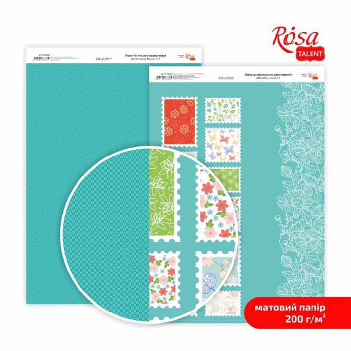 Хартија за scrapbooking Tenderness flowers A4 | различни мотиви - 5