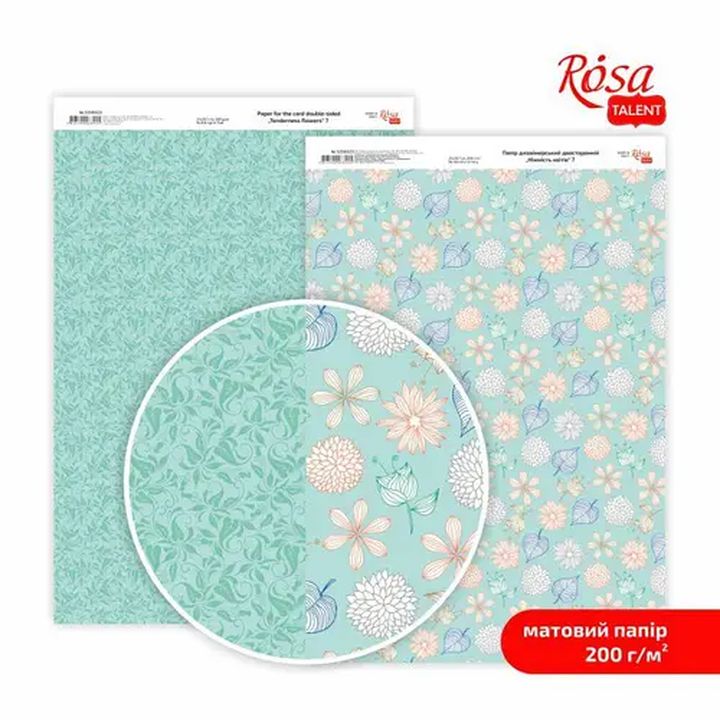 Хартија за scrapbooking Tenderness flowers A4 | различни мотиви - 8
