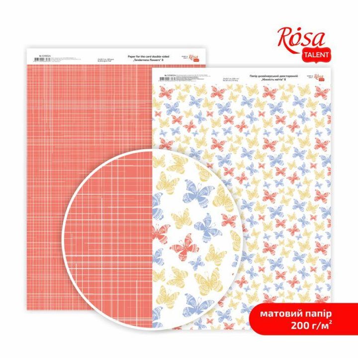 Хартија за scrapbooking Tenderness flowers A4 | различни мотиви - 9