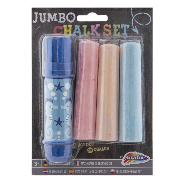 Jumbo креди за тротоар со држач 3 парчиња | различни нијанси - 2