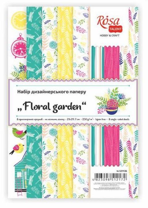 Комплет хартии за скрапбукинг Floral garden 21 x 29.7 cm - 2