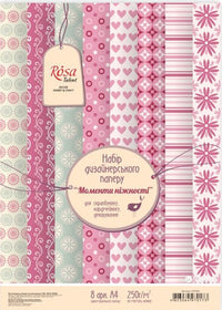 Комплет хартии за споменар (scrapbooking) Нежни моменти 21 x 29.7 cm - 1