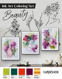 Комплет мастило KAMENSKAYA 'BEAUTY' - 3