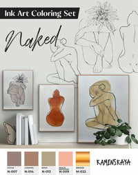 Комплет мастило KAMENSKAYA 'NAKED' - 3