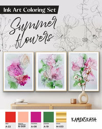 Комплет мастило KAMENSKAYA 'SUMMER FLOWERS' - 3