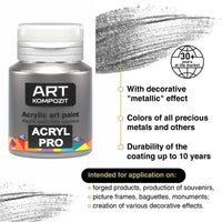 Комплет метални акрилни бои ACRYL PRO