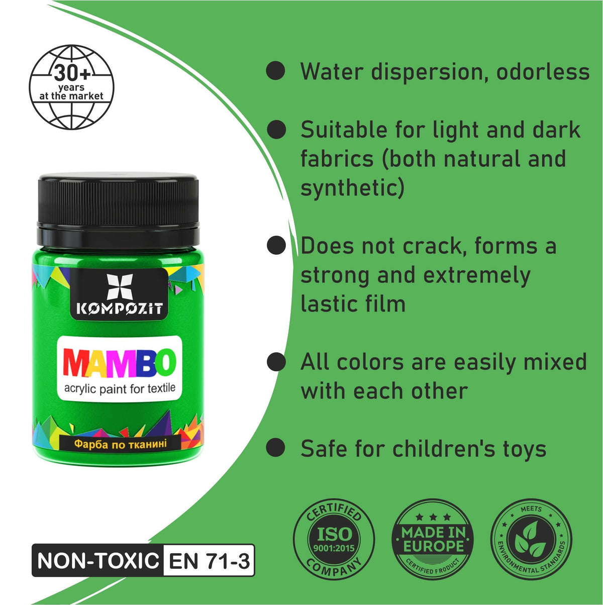 MAMBO акрилна боја за текстил и кожа 50ml