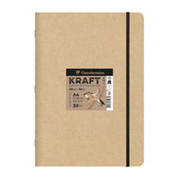 Крафт блок CLAIREFONTAINE 115 g/m² – A5 – A4, 20 листови
