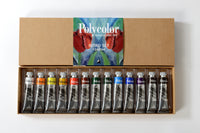 Сет акрилни бои MAIMERI Polycolor – Intro 20 ml