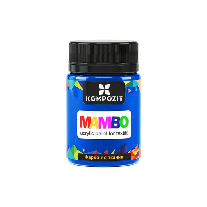 MAMBO акрилна боја за текстил и кожа 50ml - 11
