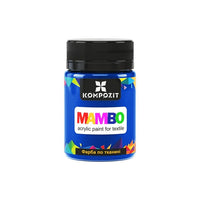 MAMBO акрилна боја за текстил и кожа 50ml - 12