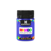 MAMBO акрилна боја за текстил и кожа 50ml - 14