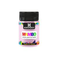 MAMBO акрилна боја за текстил и кожа 50ml - 22
