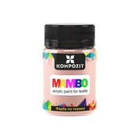 MAMBO Пастелна акрилна боја за текстил и кожа 50ml - 5