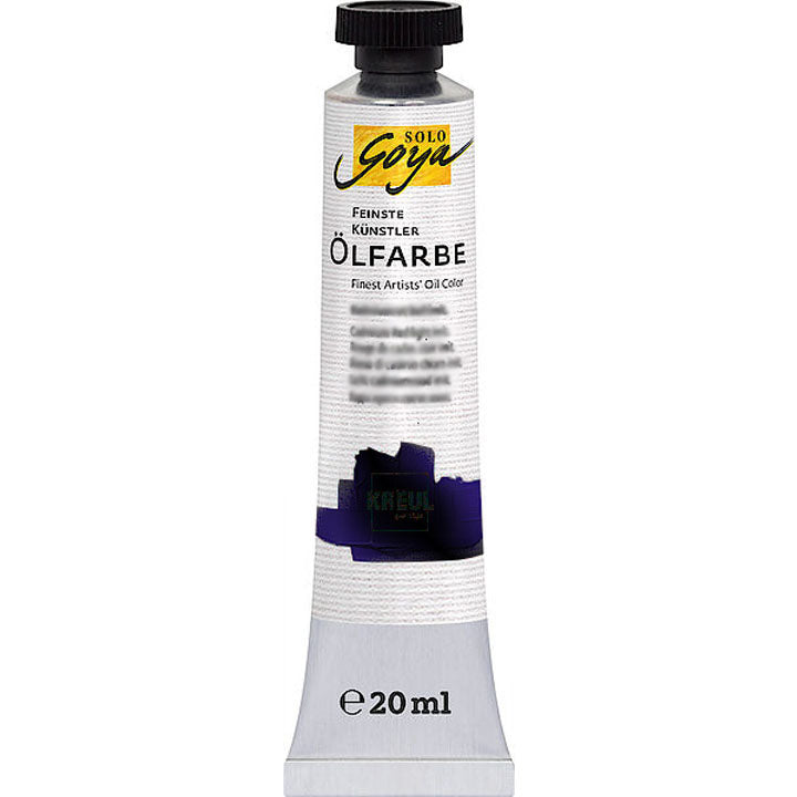 Маслена боја Finest Artists Solo Goya 20 ml - 5