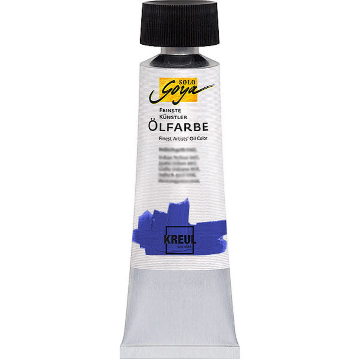 Маслена боја Finest Artists Solo Goya 55 ml - 5