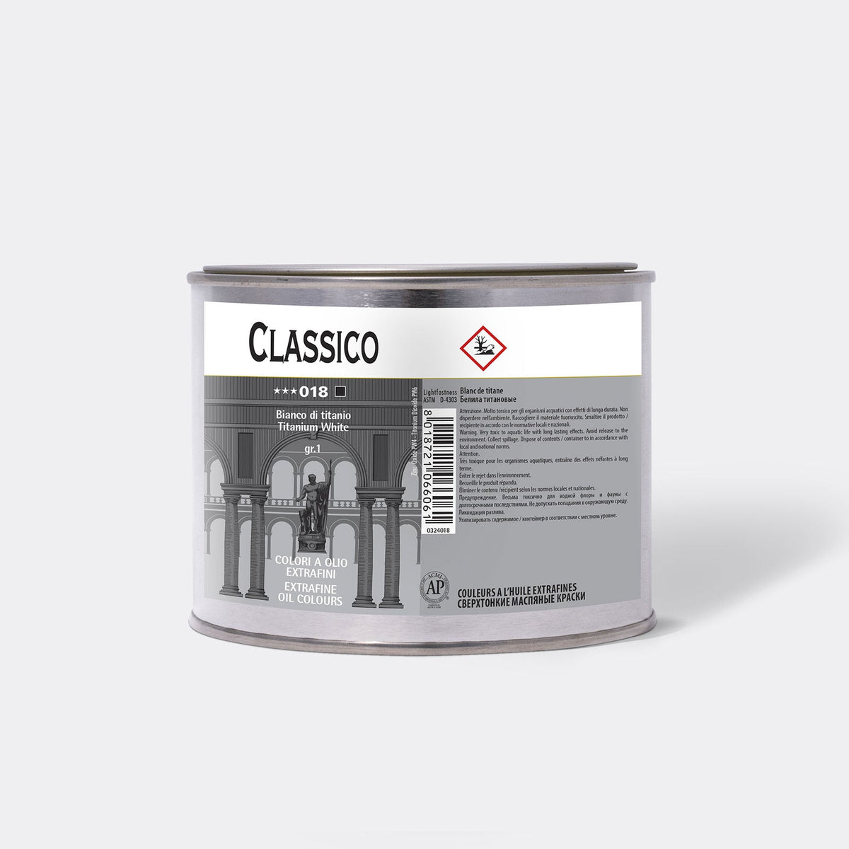 Маслена боја Maimeri Classico - 500 ml | изберете нијанса