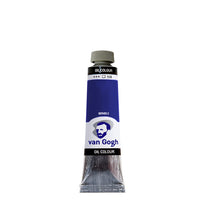 Маслена боја Van Gogh 40 ml — слика 36