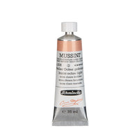 Маслени бои Schmincke MUSSINI 35 ml - 6