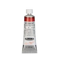 Маслени бои Schmincke MUSSINI 35 ml — слика 31