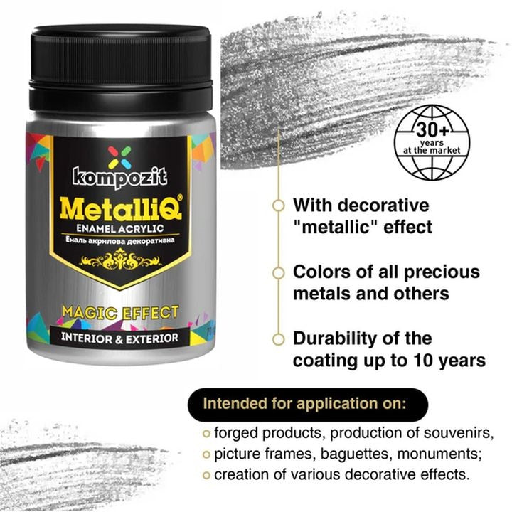 MetalliQ Kompozit акрилна боја со метален ефект 70гр - 11
