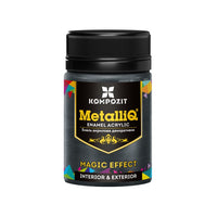 MetalliQ Kompozit акрилна боја со метален ефект 70гр - 5