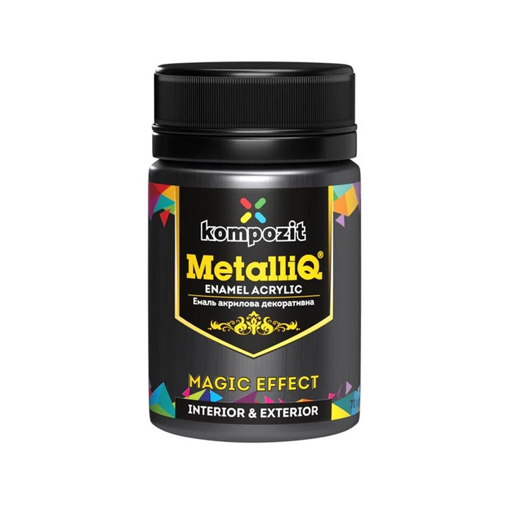 MetalliQ Kompozit акрилна боја со метален ефект 70гр - 4