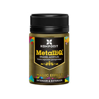 MetalliQ Kompozit акрилна боја со метален ефект 70гр - 10