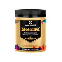 MetalliQ Композитна метална акрилна боја 500гр - 2