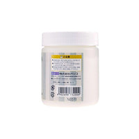 Паста за моделирање Modena Padico 250 g Бела - 2