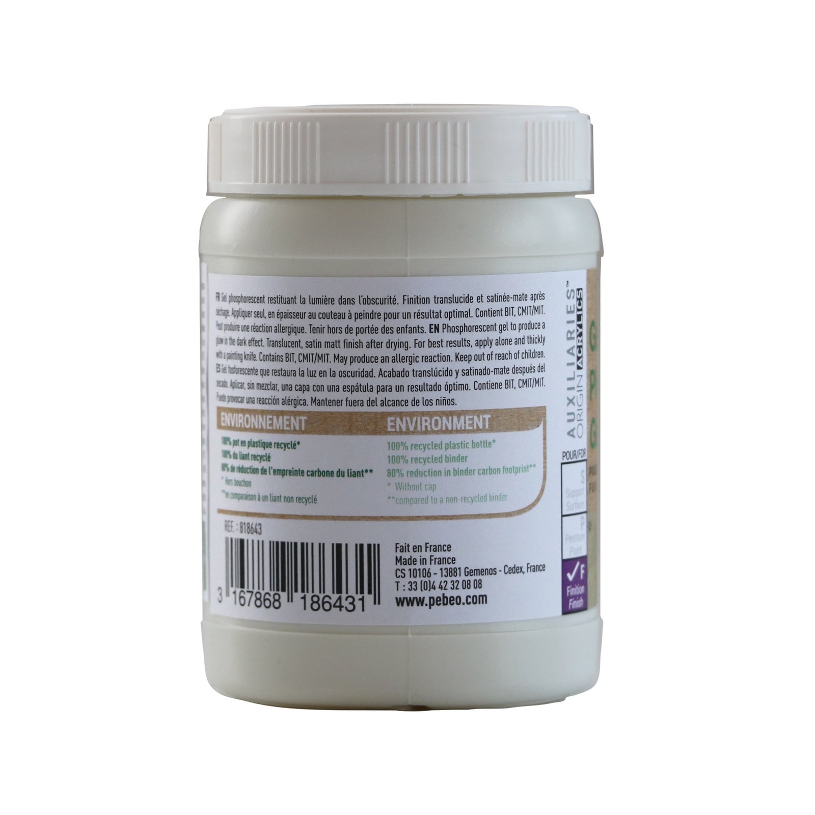 Pebeo Origin фосфоресцентен акрилен гел 225 ml – зелен