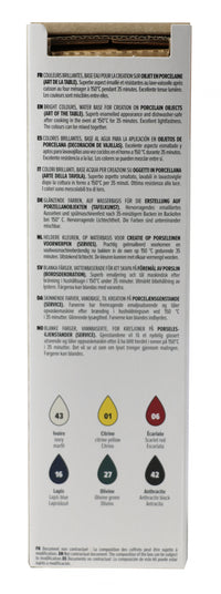PEBEO Porcelaine 150 сет бои за порцелан 6 x 20 ml
