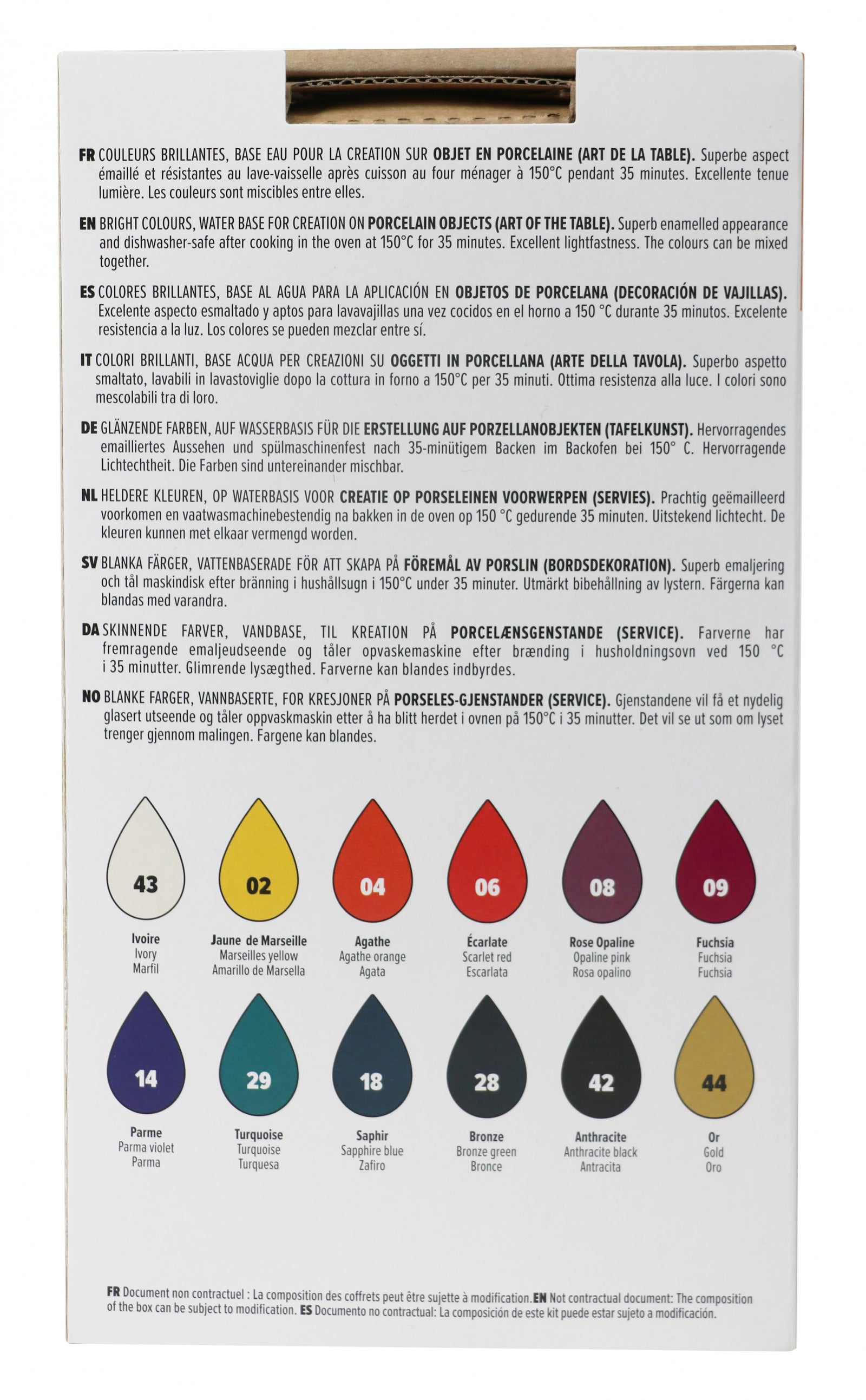 Pebeo Porcelaine 150 сет бои за порцелан 12 x 20 ml Exploration 1