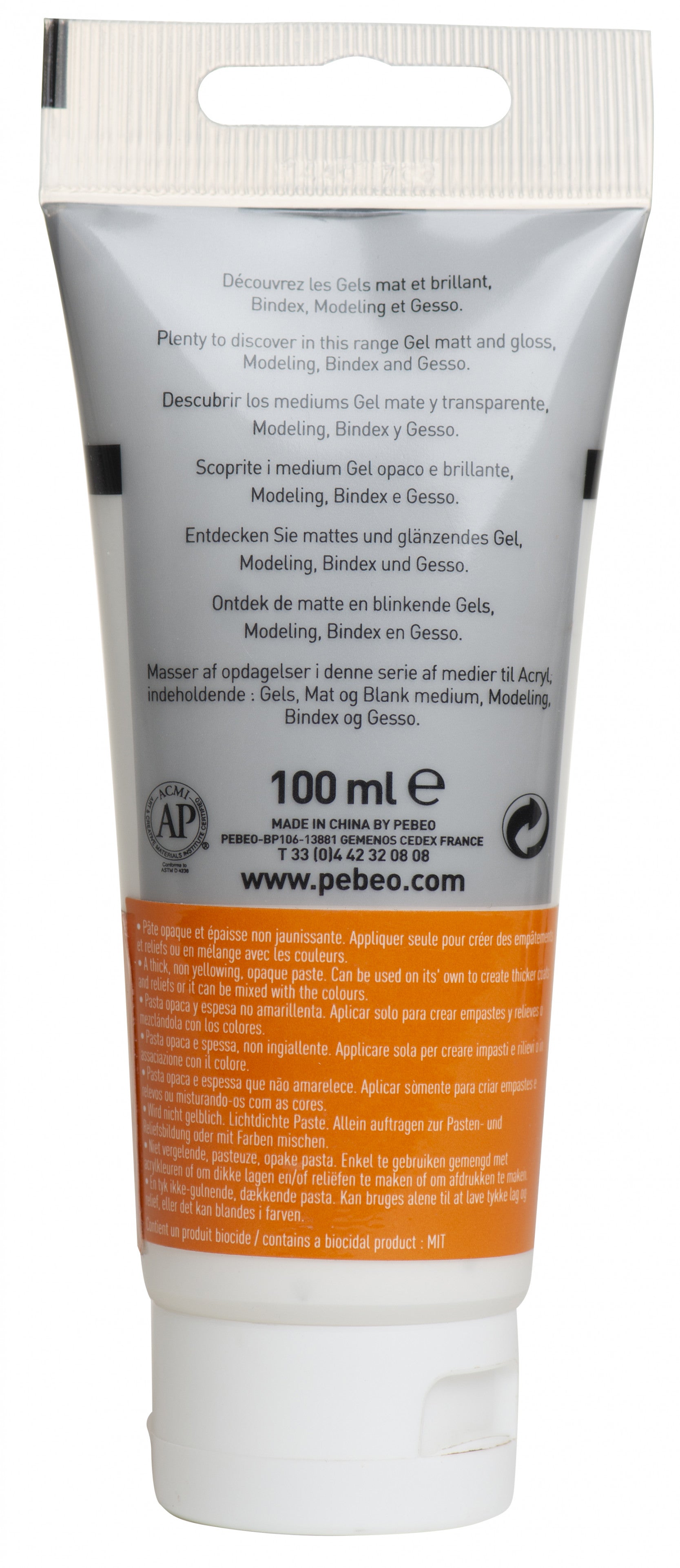 Pebeo Studio паста за моделирање 100 ml