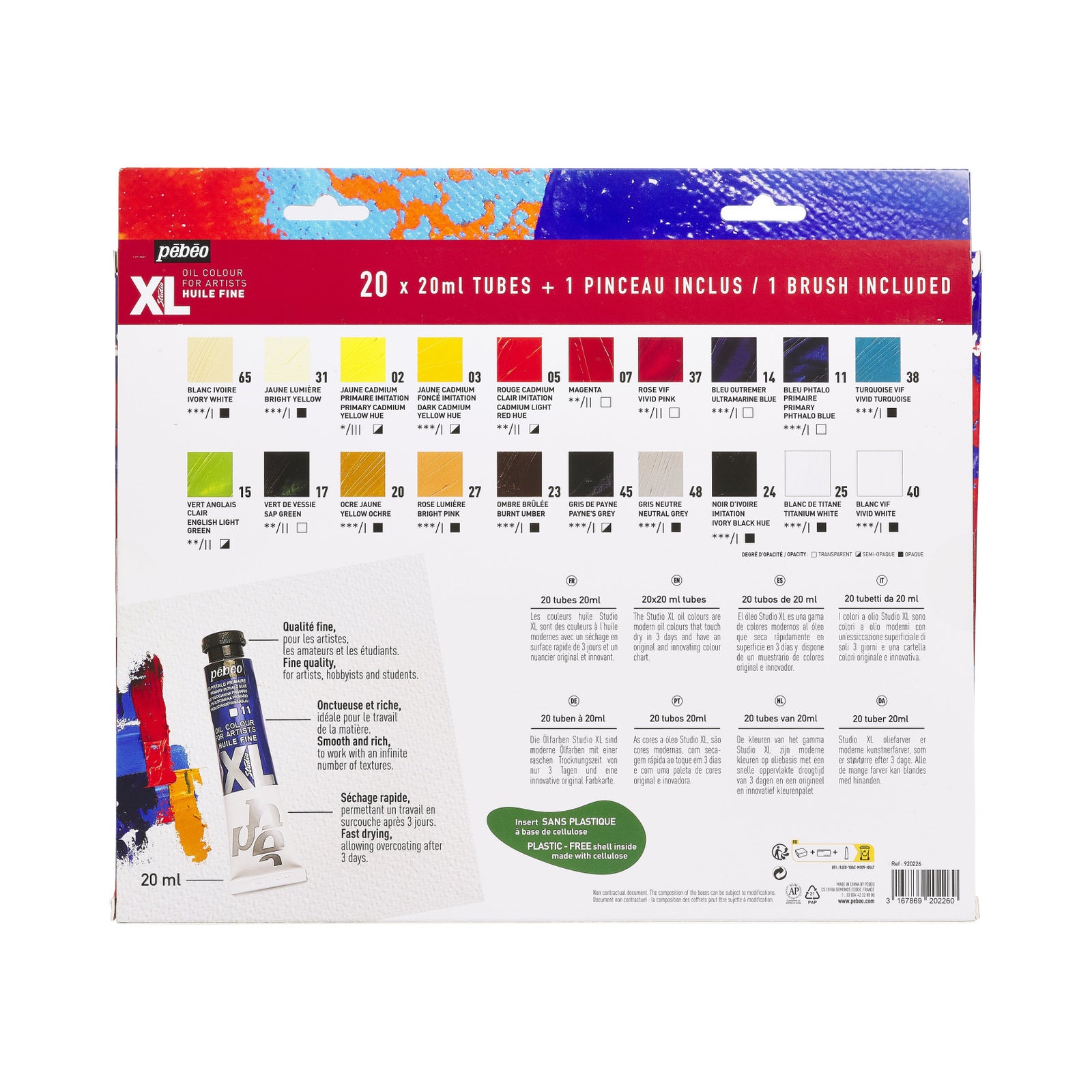 Pebeo Studio XL сет маслени бои 20 x 20 ml со четка