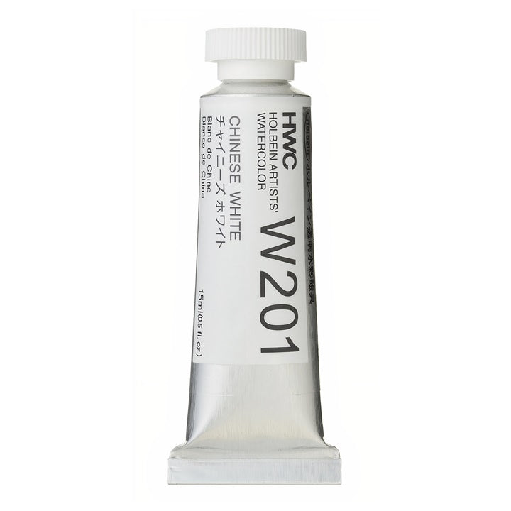Професионални акварелни бои Holbein Artists 15 ml | бели и црни нијанси - 12