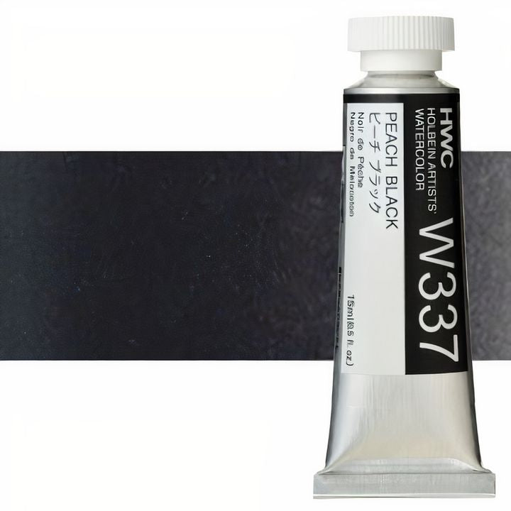 Професионални акварелни бои Holbein Artists 15 ml | бели и црни нијанси - 4