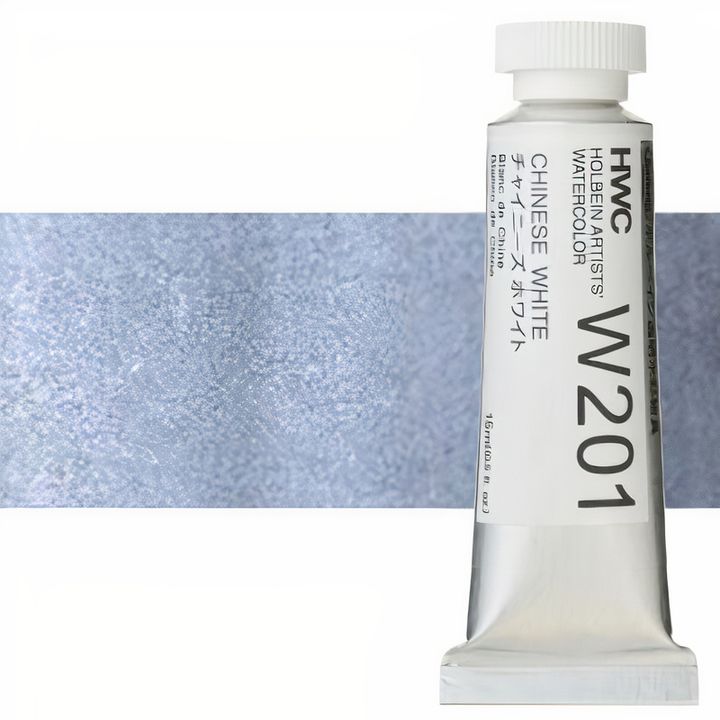Професионални акварелни бои Holbein Artists 15 ml | бели и црни нијанси - 2