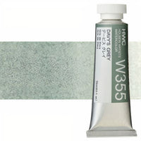 Професионални акварелни бои Holbein Artists 15 ml | бели и црни нијанси - 9