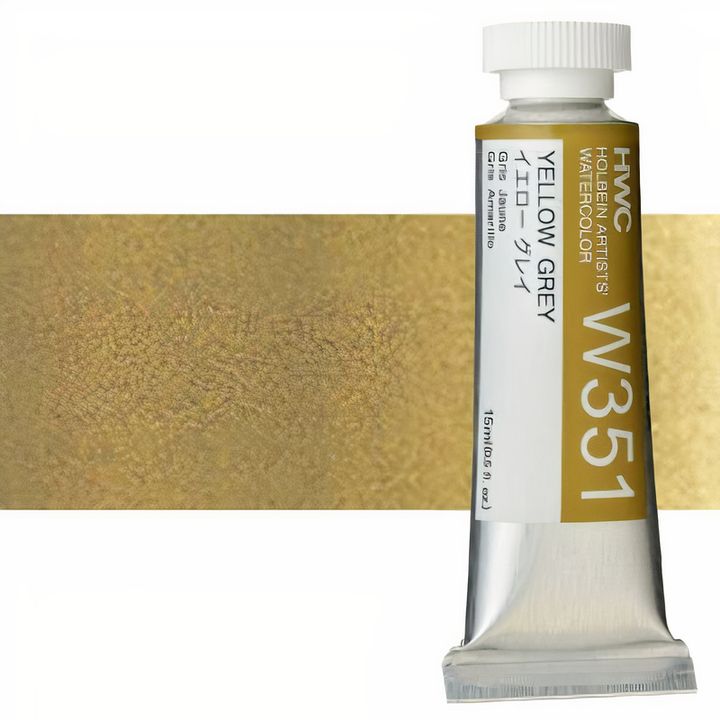 Професионални акварелни бои Holbein Artists 15 ml | бели и црни нијанси - 7