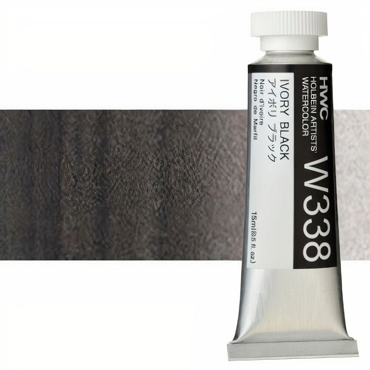 Професионални акварелни бои Holbein Artists 15 ml | бели и црни нијанси - 5