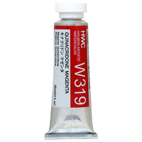 Професионални акварелни бои Holbein Artists 15 ml | црвени нијанси - 1