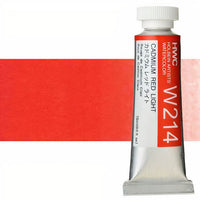 Професионални акварелни бои Holbein Artists 15 ml | црвени нијанси - 12