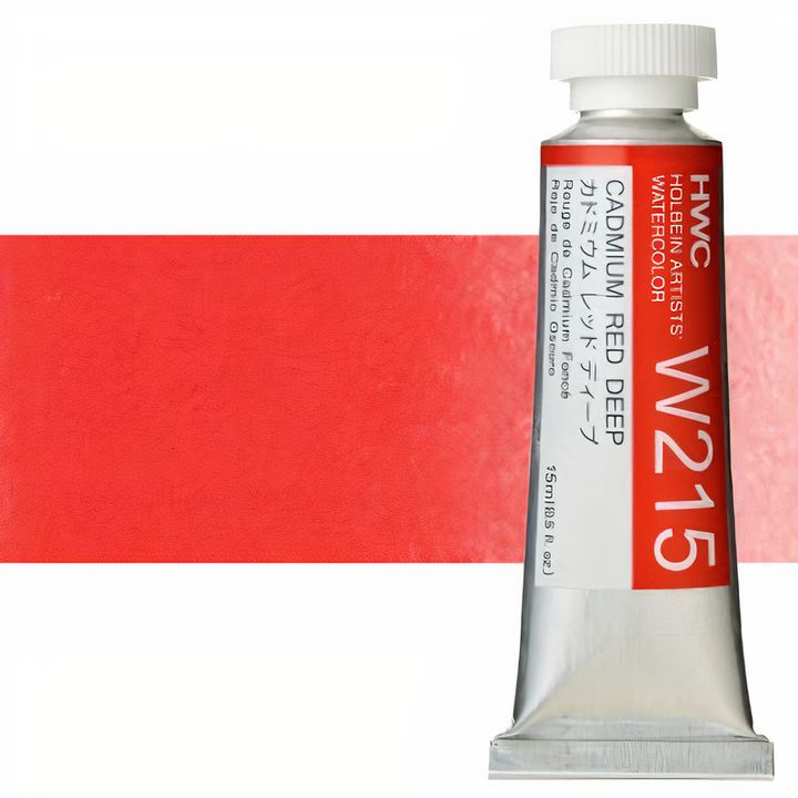 Професионални акварелни бои Holbein Artists 15 ml | црвени нијанси - 13