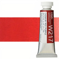 Професионални акварелни бои Holbein Artists 15 ml | црвени нијанси - 15