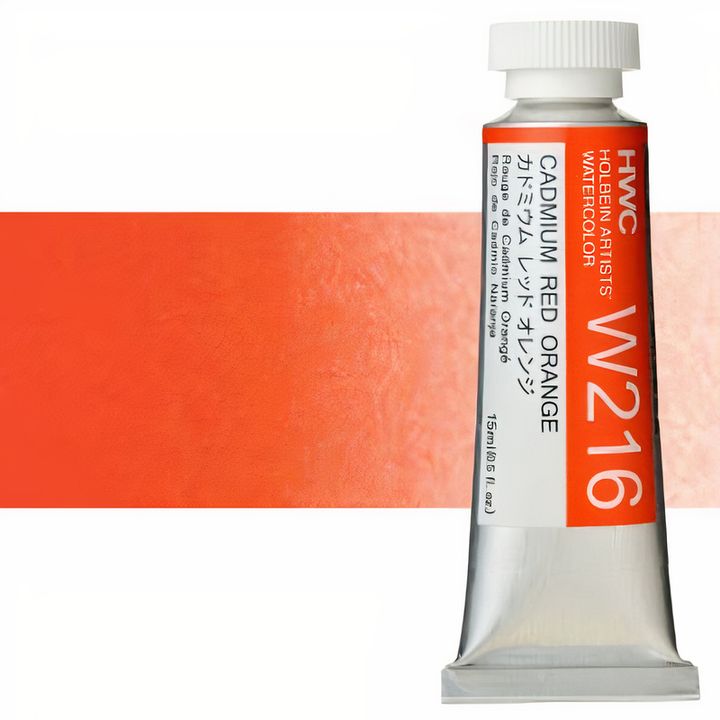 Професионални акварелни бои Holbein Artists 15 ml | црвени нијанси - 14