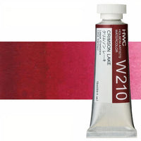 Професионални акварелни бои Holbein Artists 15 ml | црвени нијанси - 8