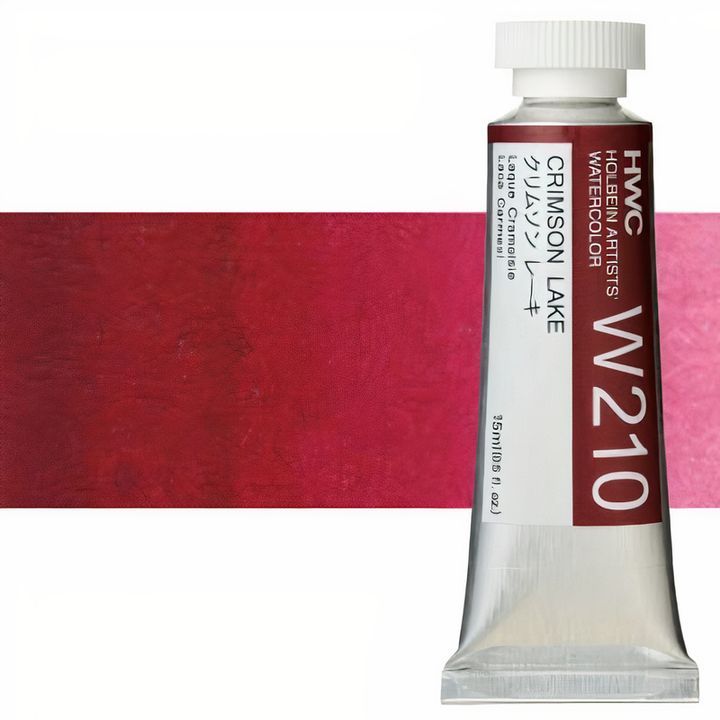 Професионални акварелни бои Holbein Artists 15 ml | црвени нијанси - 8